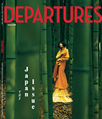 Departures Magagize - Kimono Departures Magazine - Kimono Hiromi Asai